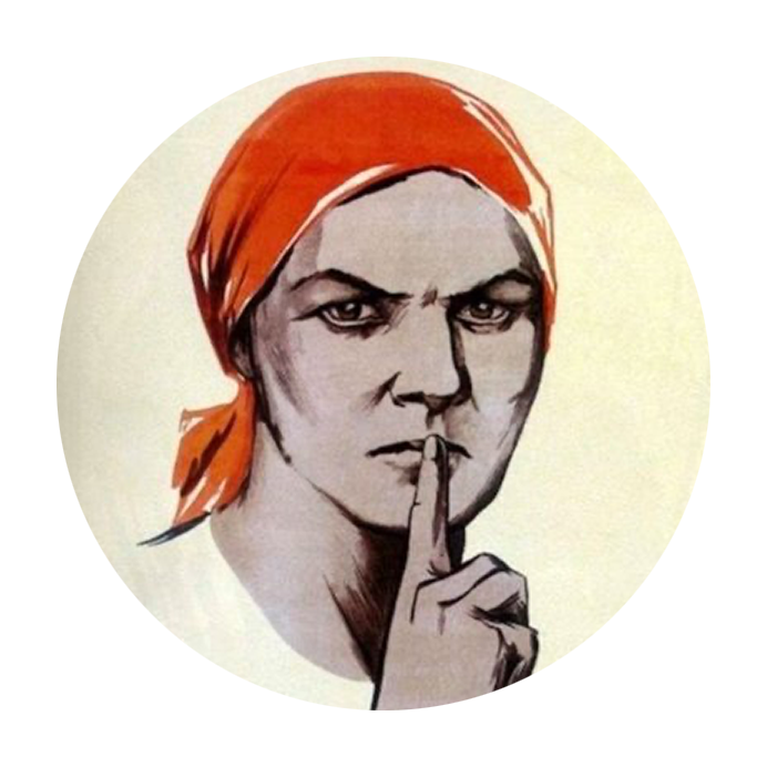 The Propaganda Archive